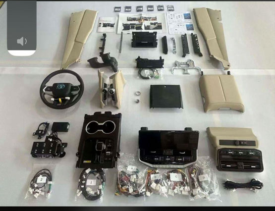 Toyota Land Cruiser-Interior Kit Upgrade