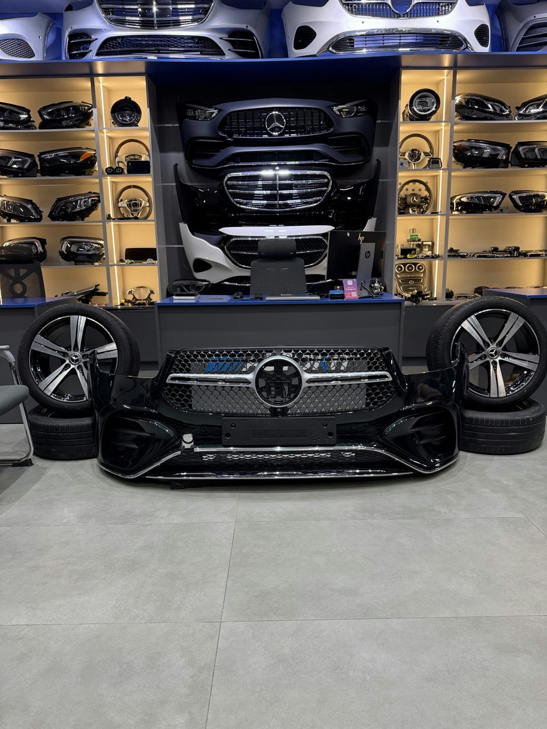 Mercedes Benz GLE w167 AMG Line Front Bumper
