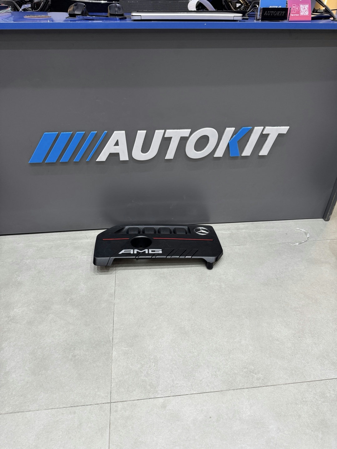 Mercedes-Benz AMG M260 Engine Cover
