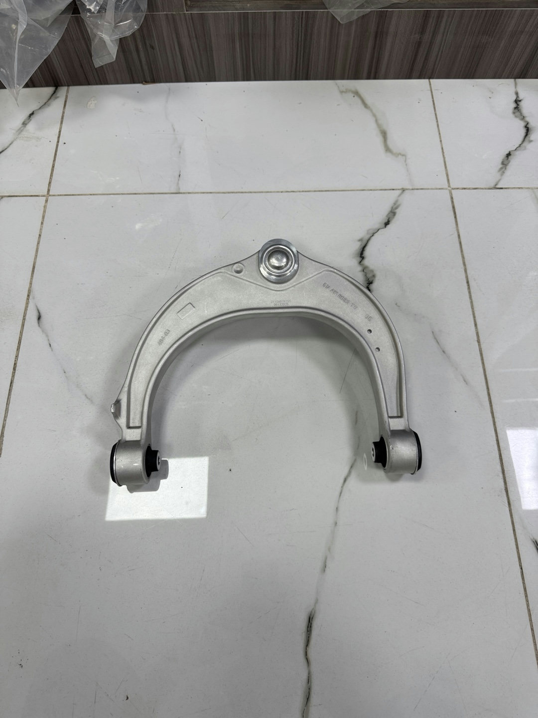 Rolls-Royce Cullinan Phantom VIII Front Upper Right Control Arm