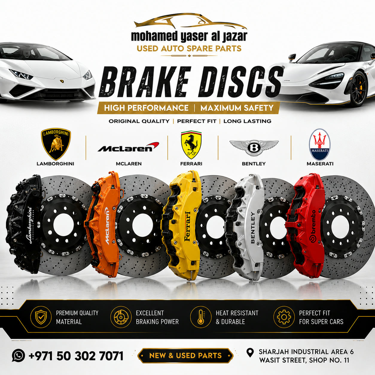 Brake Discs for Luxury Supercars