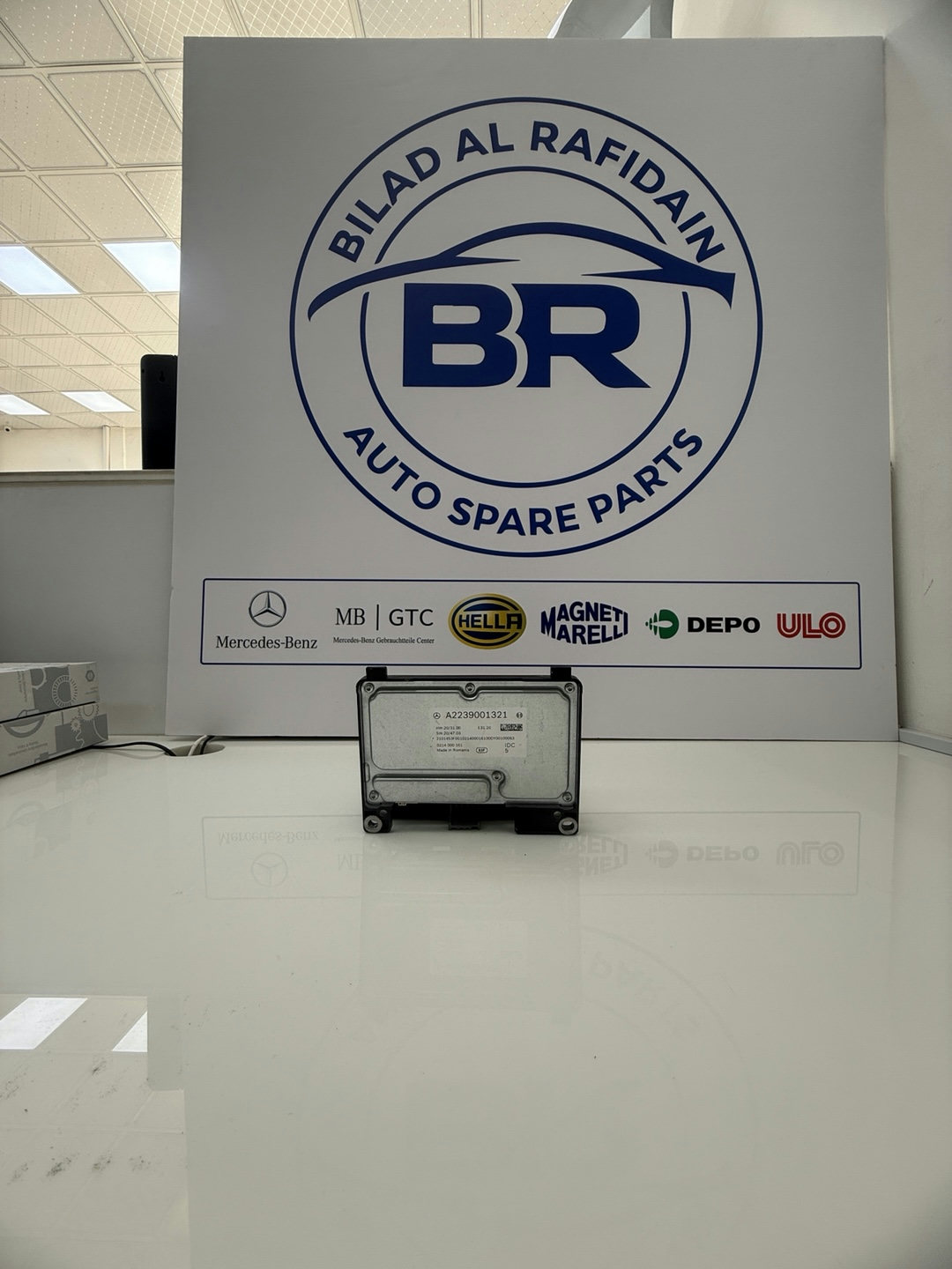 Mercedes-Benz W223 S-Class Radar Sensor Control Unit