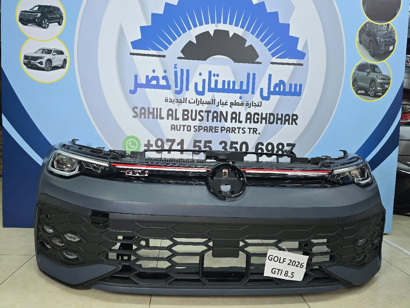 VW Golf MK8.5 GTI Front Bumper Assembly with Headlights