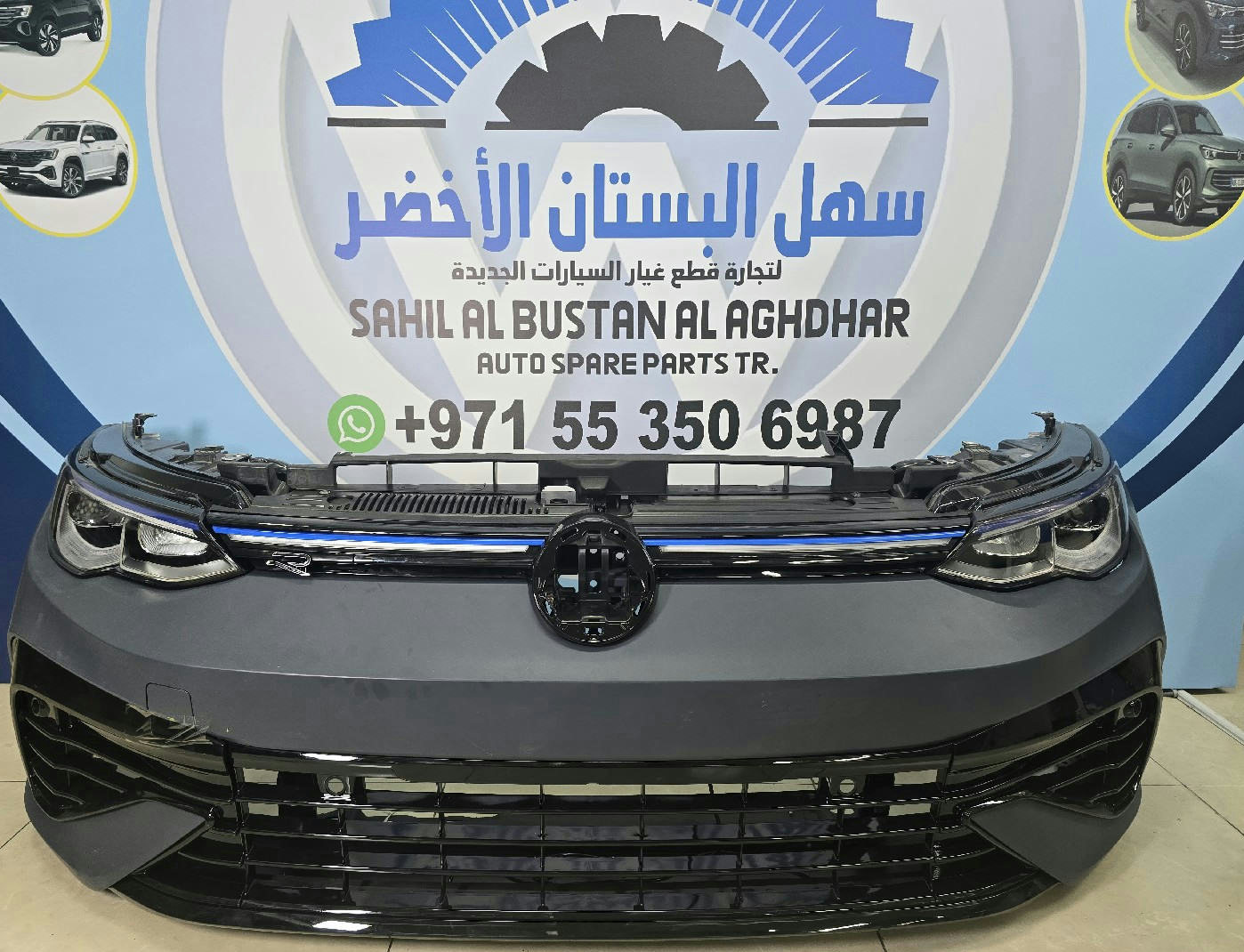 VW Golf 8 R Front Bumper Assembly