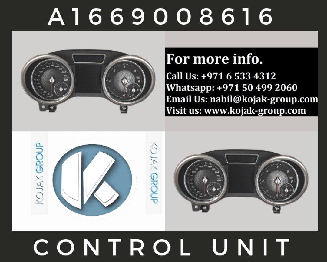 Mercedes-Benz W166/X166 Instrument Cluster
