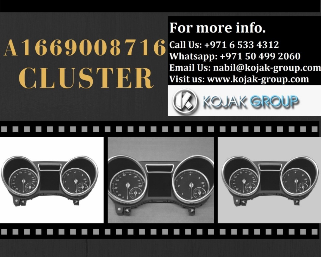 Mercedes-Benz GL/GLE/GLS W166/X166 Instrument Cluster