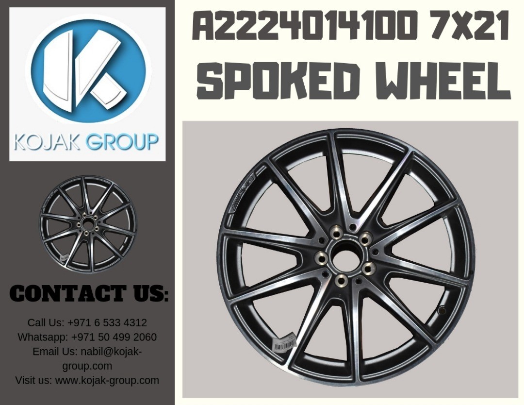 Mercedes-Benz S-Class W222 21-inch Spoked Wheel Rim