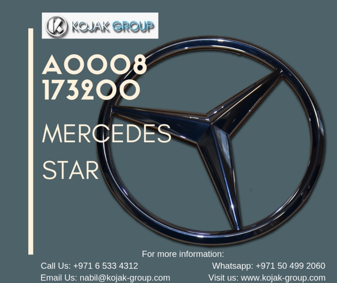 Mercedes-Benz Star Emblem