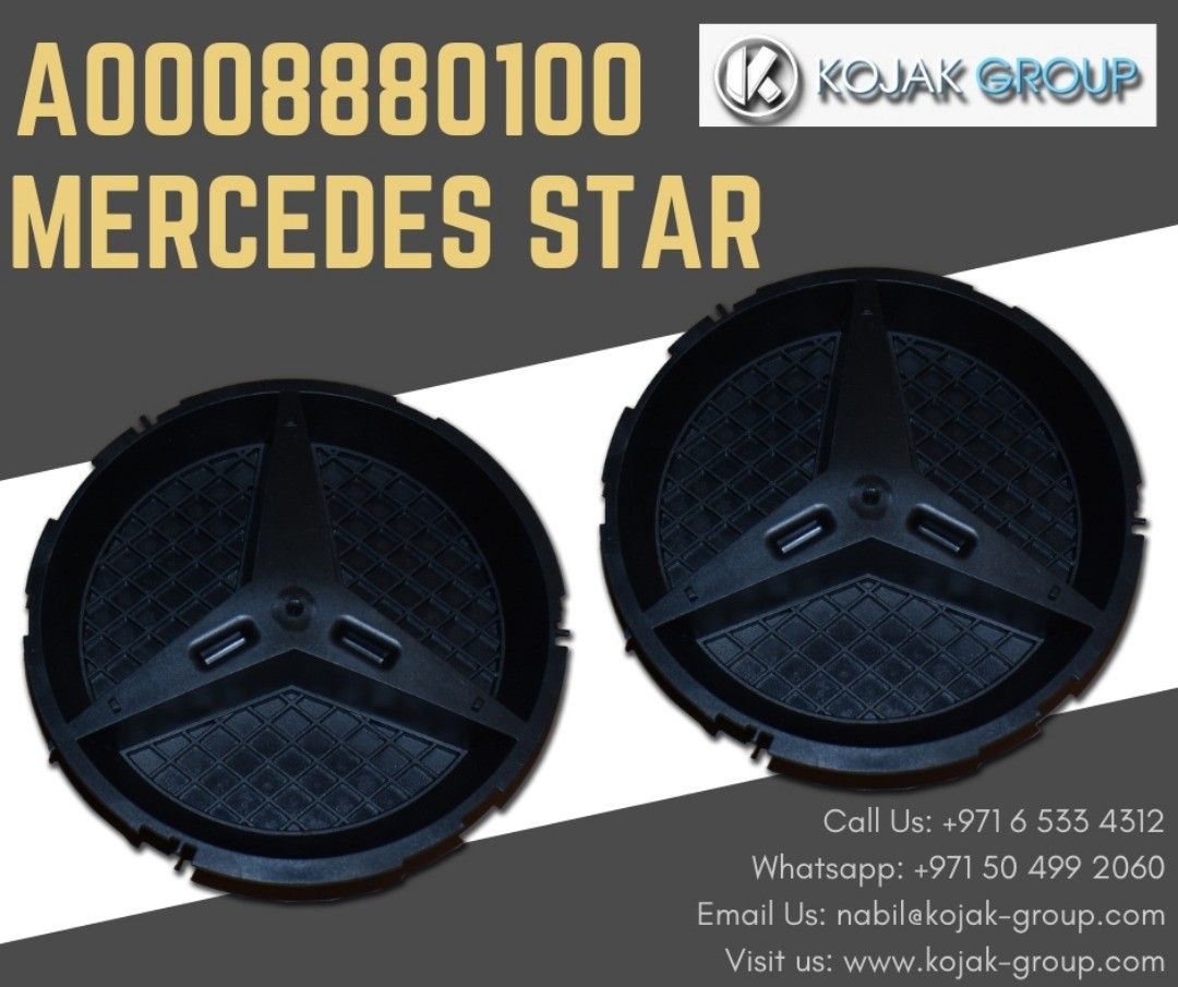 Mercedes-Benz Star Emblem (Radiator Grille)