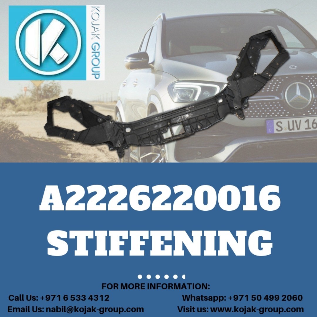 Mercedes-Benz S-Class W222 Front Bumper Stiffener