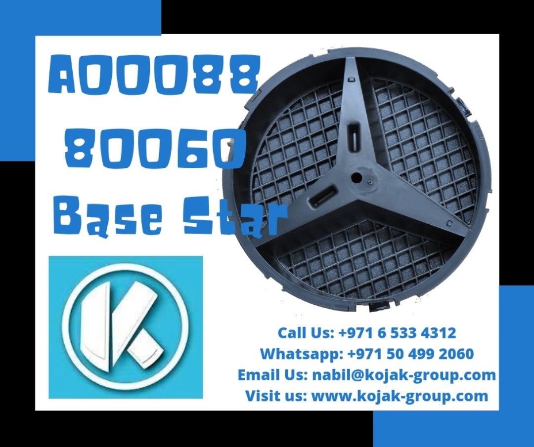 Mercedes-Benz Star Emblem Base