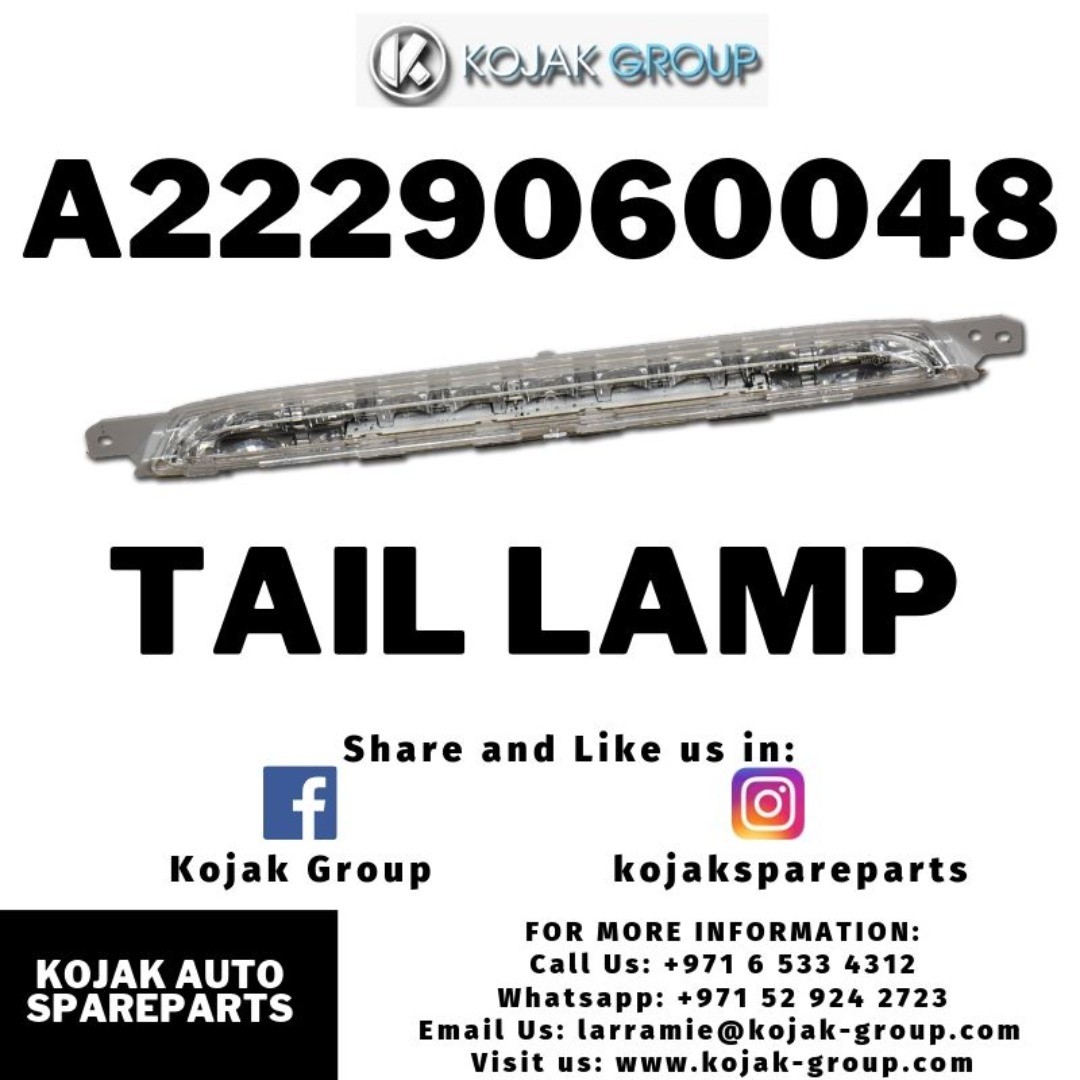 Mercedes-Benz S-Class W222 Tail Lamp