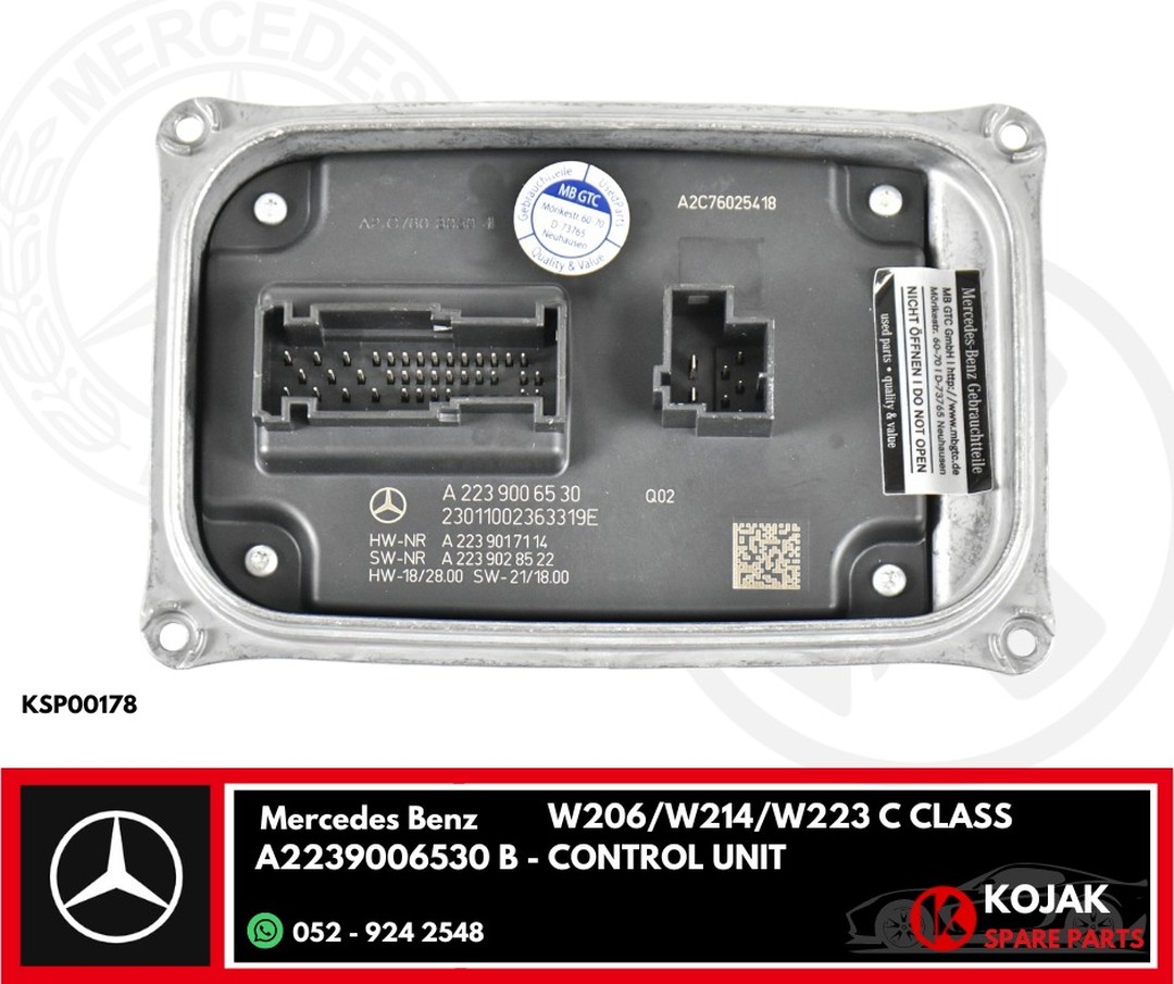 Mercedes-Benz W223 S-Class Control Unit