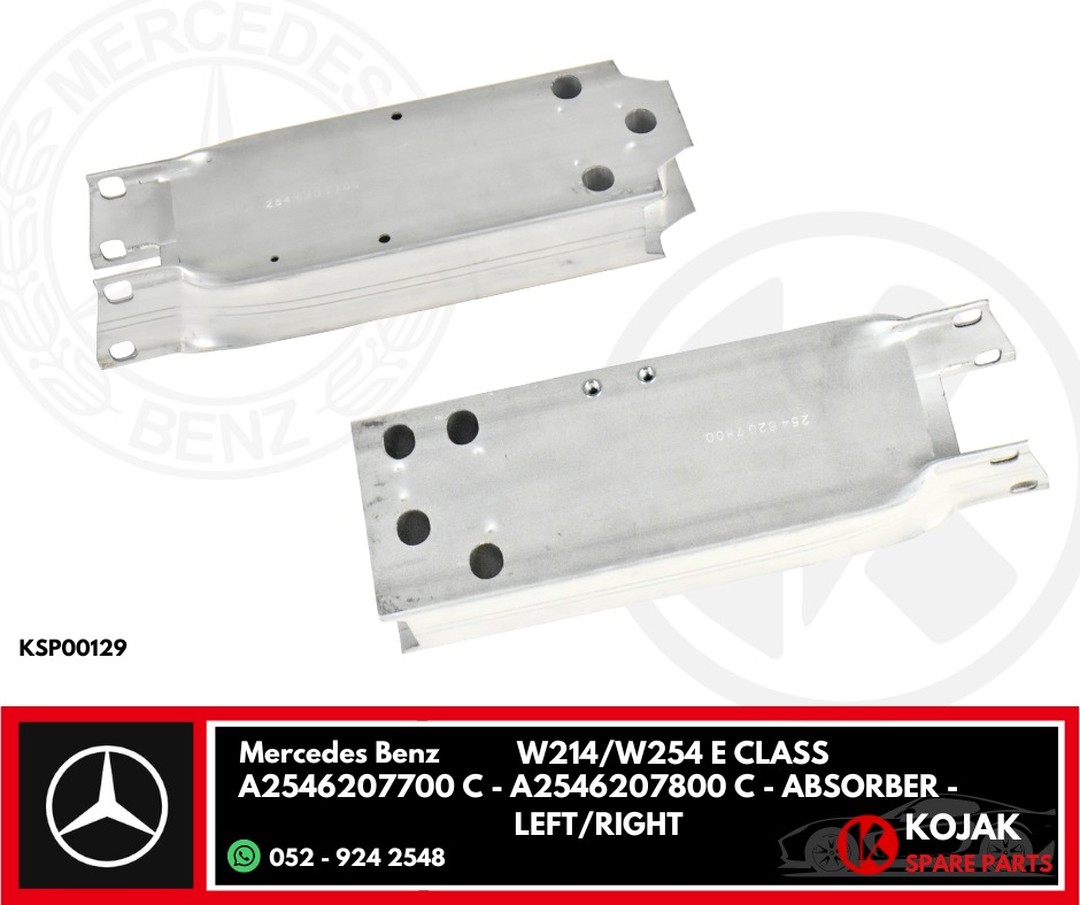 Mercedes Benz E-Class W214 Front Bumper Crash Absorber