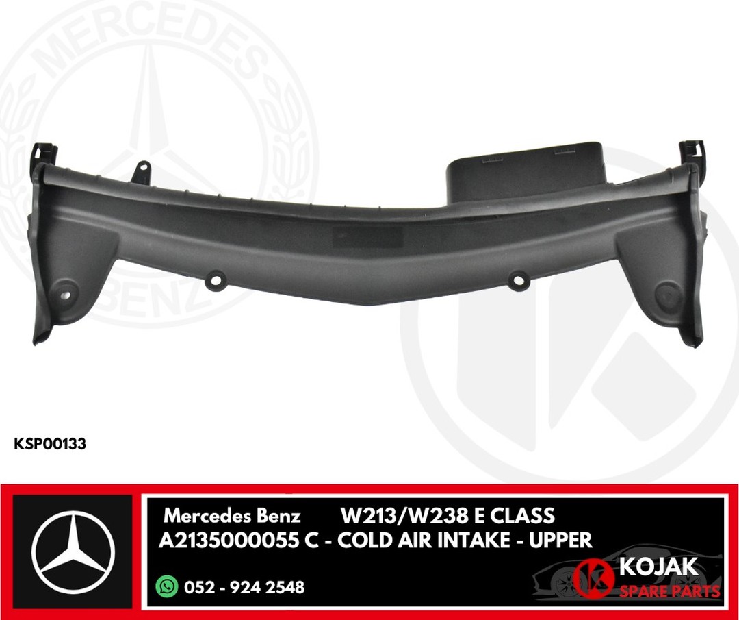 Mercedes Benz W213/W238 E Class Cold Air Intake Upper Duct