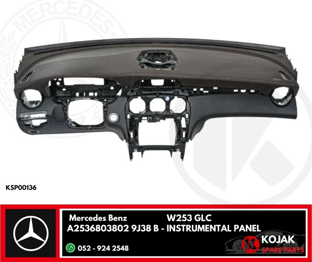 Mercedes-Benz GLC W253 Instrumental Panel / Dashboard