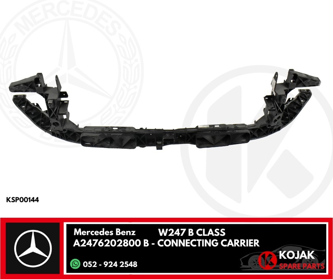 Mercedes Benz W247 B-Class Front Connecting Carrier