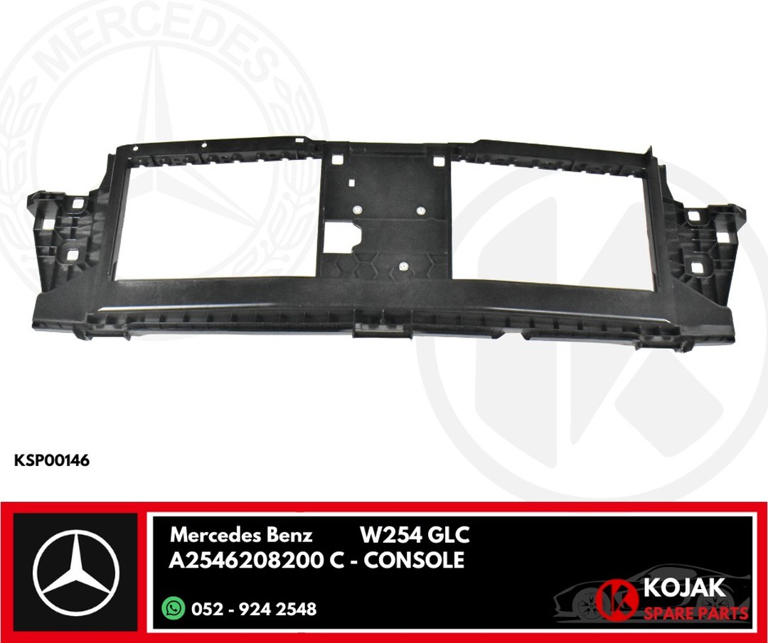 Mercedes-Benz GLC W254 Front Radiator Support Panel