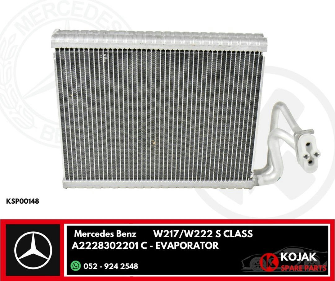 Mercedes Benz W217/W222 S Class Evaporator