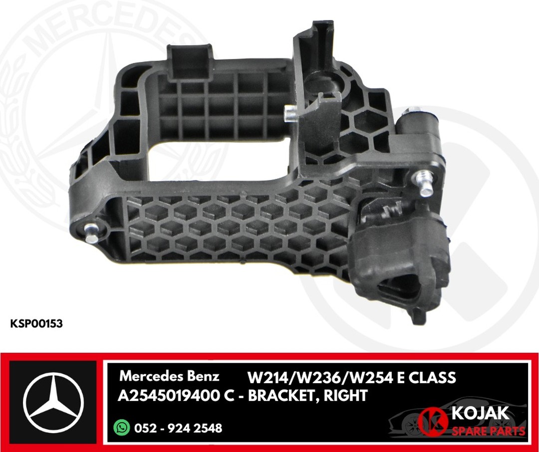 Mercedes-Benz E-Class Right Mounting Bracket