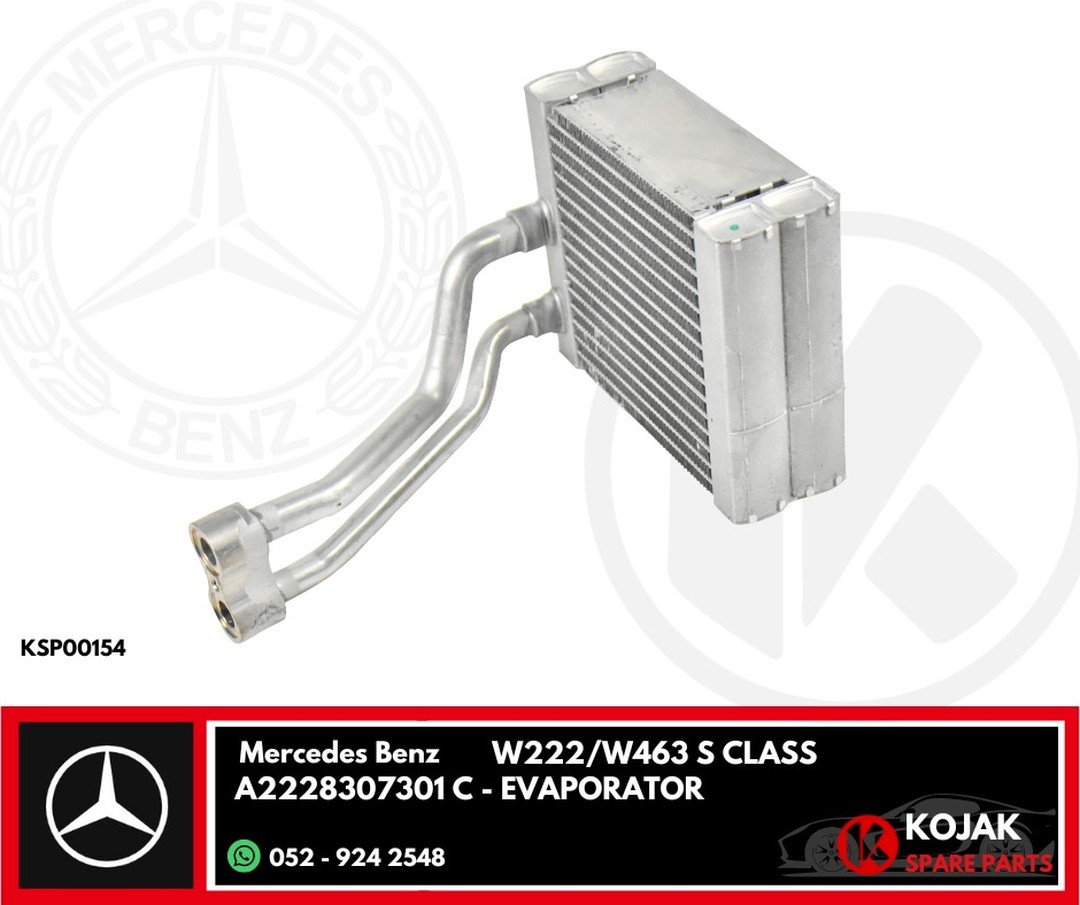 Mercedes Benz W222/W463 S-Class Evaporator Core