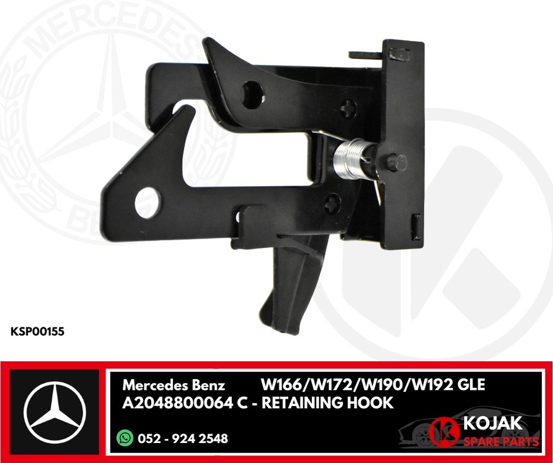 Mercedes-Benz Retaining Hook W166 W172 W190 W192 GLE