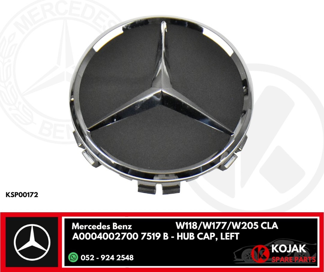 Mercedes-Benz Hub Cap Left