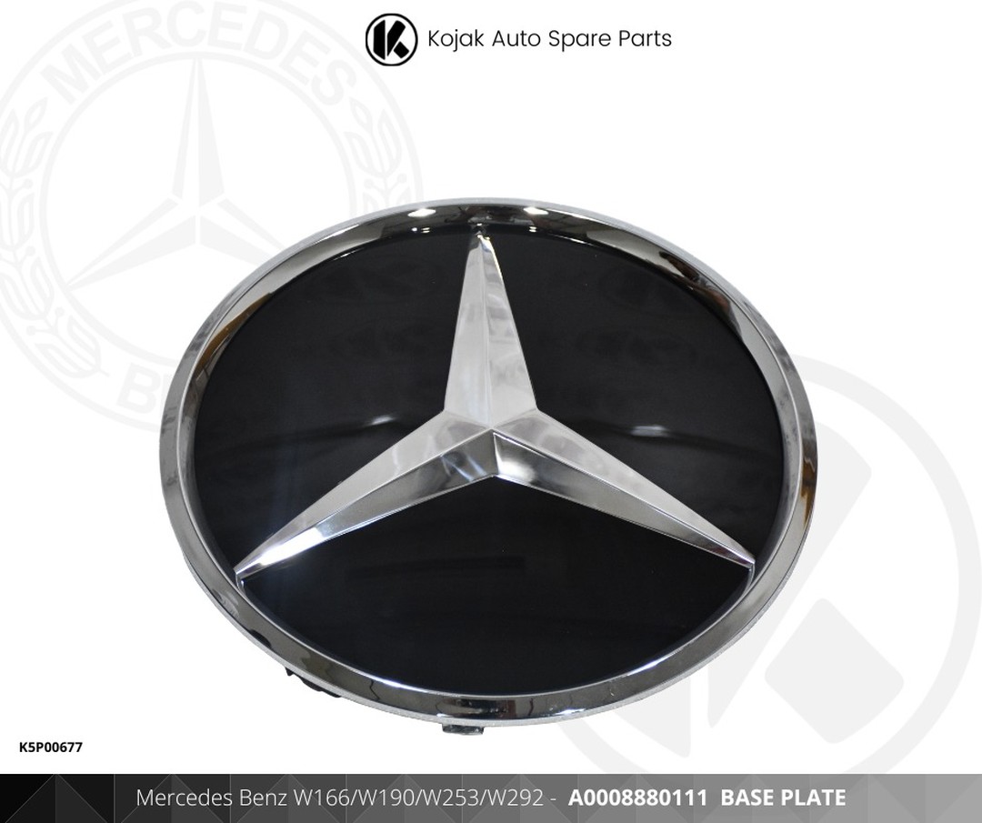 Mercedes-Benz Front Grille Emblem Base Plate