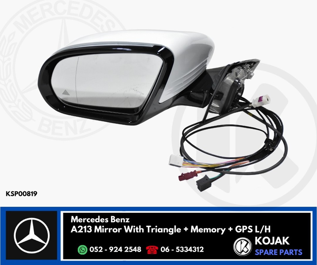 Left Side Mirror Mercedes-Benz A213 with Blind Spot, Memory, GPS