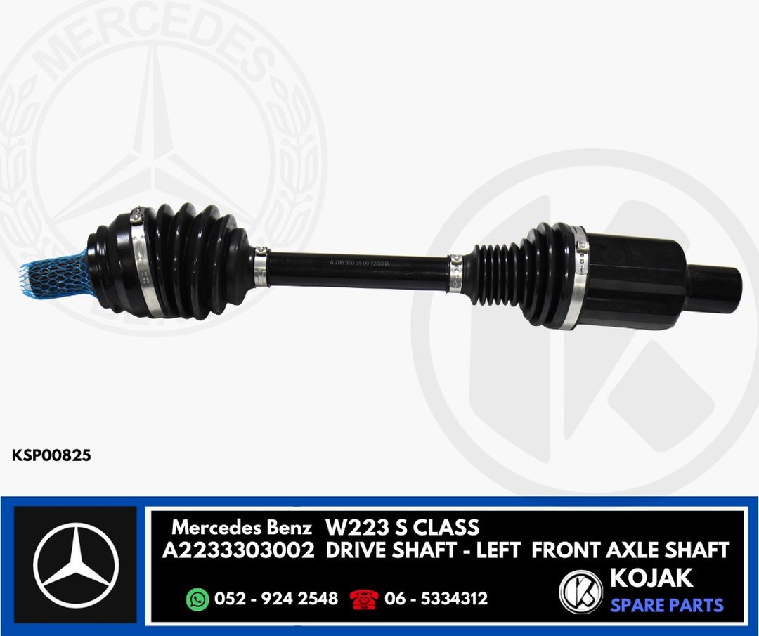 Mercedes-Benz W223 S-Class Front Left Drive Axle Shaft