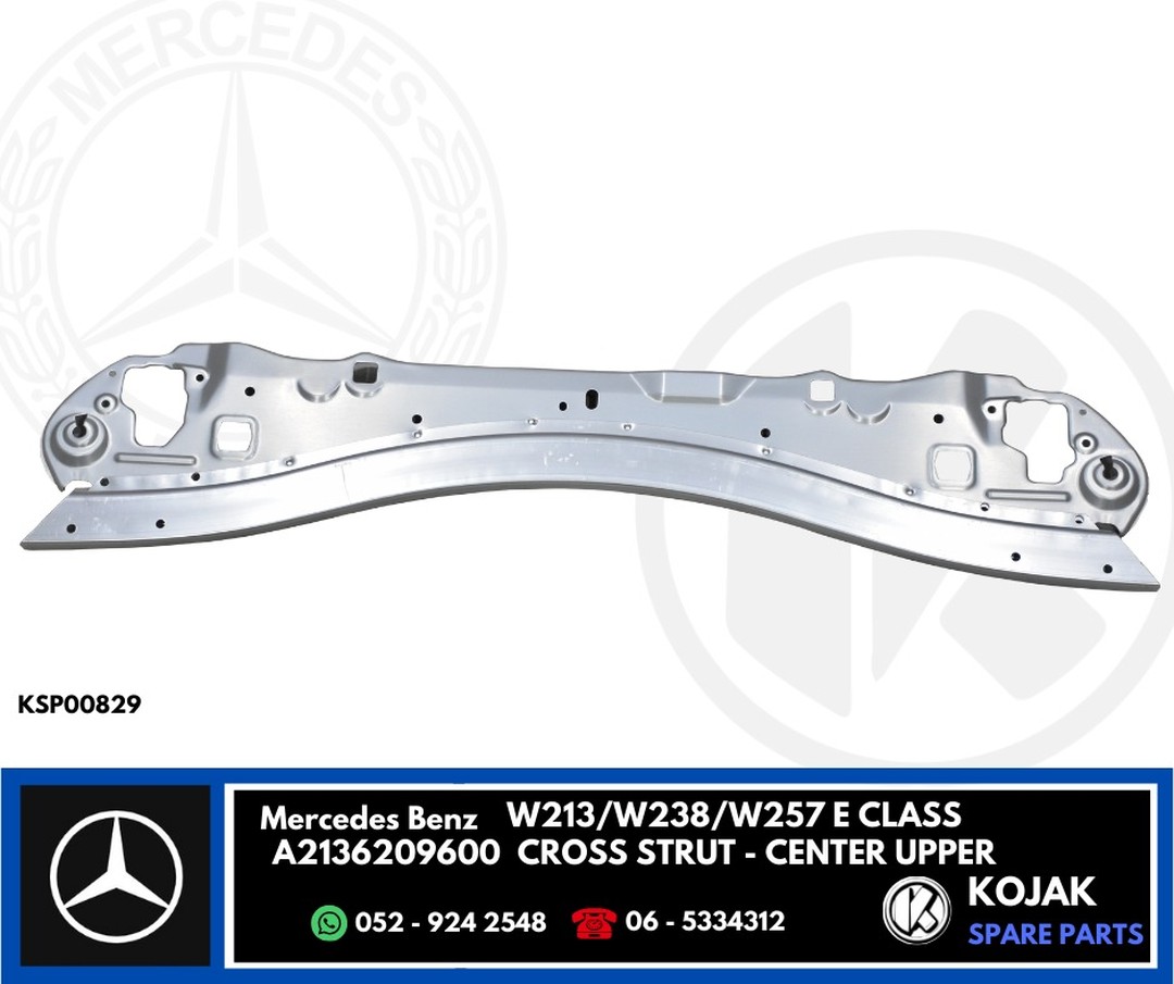 Mercedes Benz E Class W213/W238/W257 Cross Strut - Center Upper
