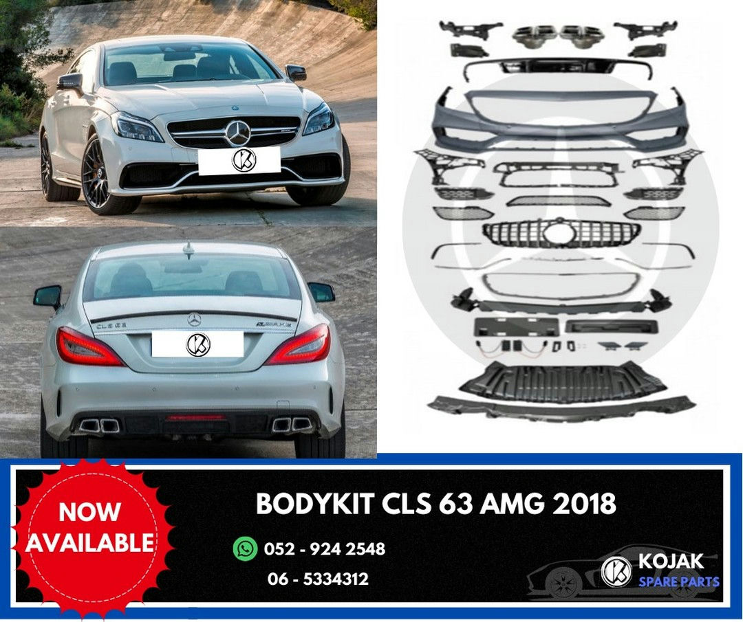 Mercedes-Benz CLS 63 AMG Bodykit