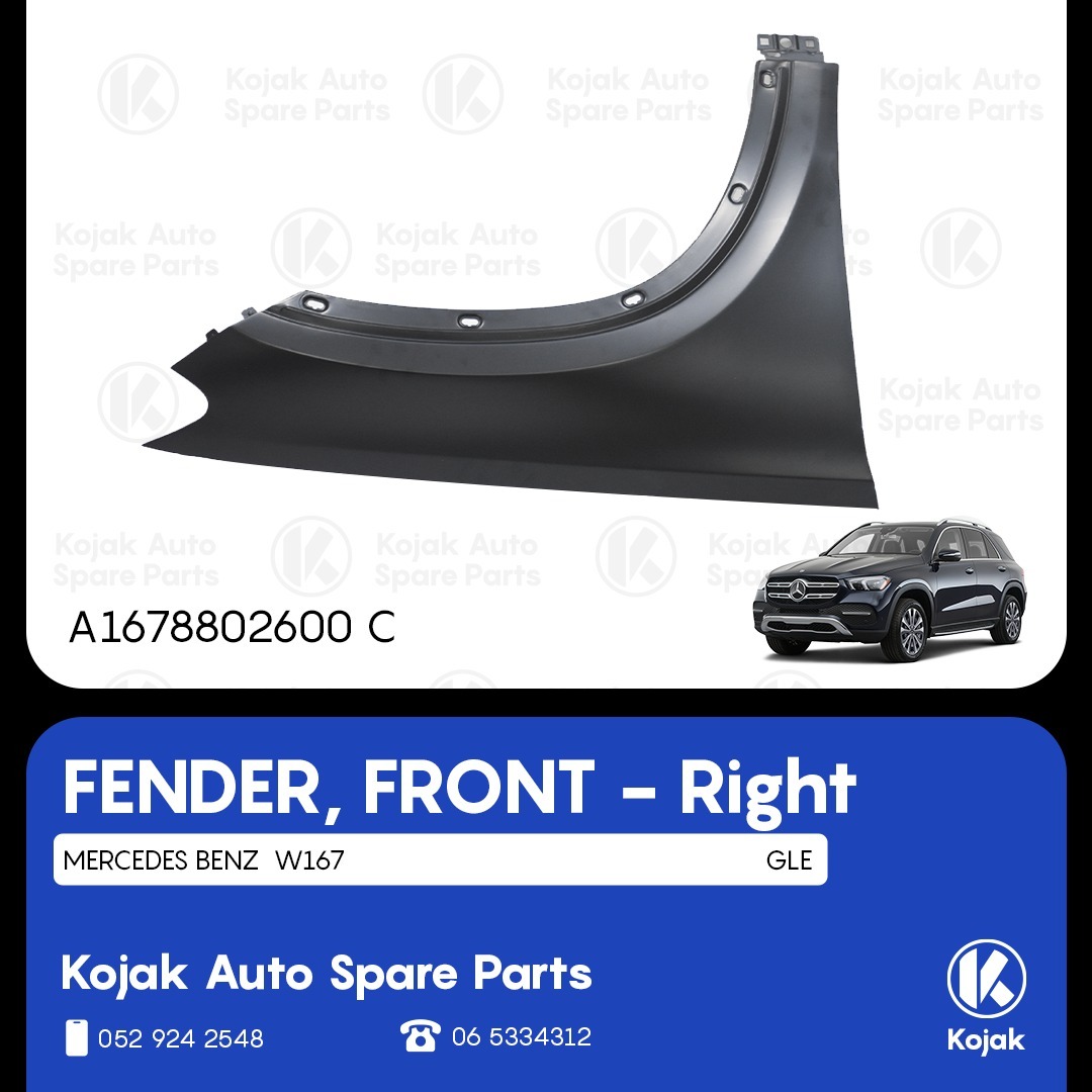 Fender Front Right Mercedes-Benz GLE W167