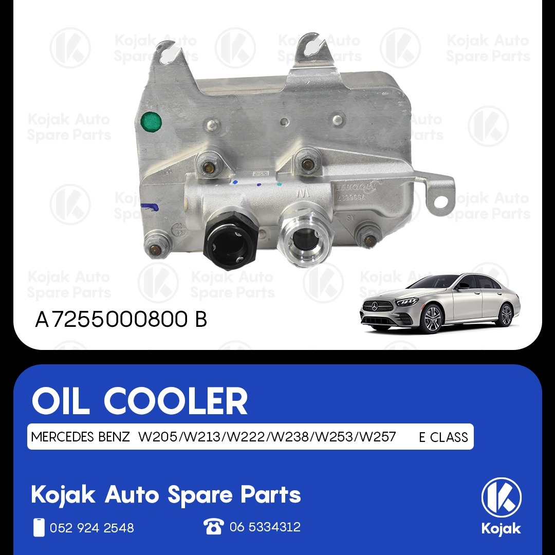 Mercedes-Benz Oil Cooler