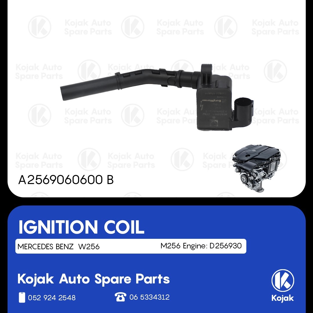 Ignition Coil Mercedes-Benz M256 A2569060600 B