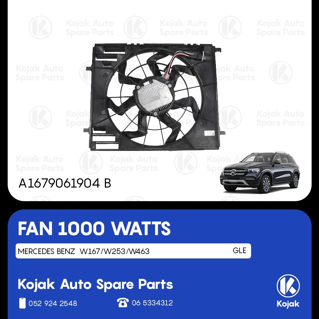 Cooling Fan Assembly Mercedes-Benz GLE W167 1000W