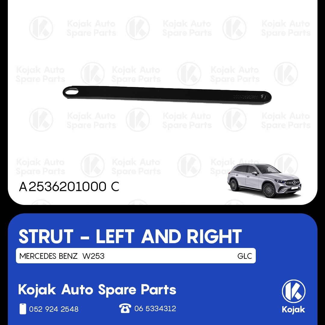 Mercedes-Benz GLC W253 Support Strut