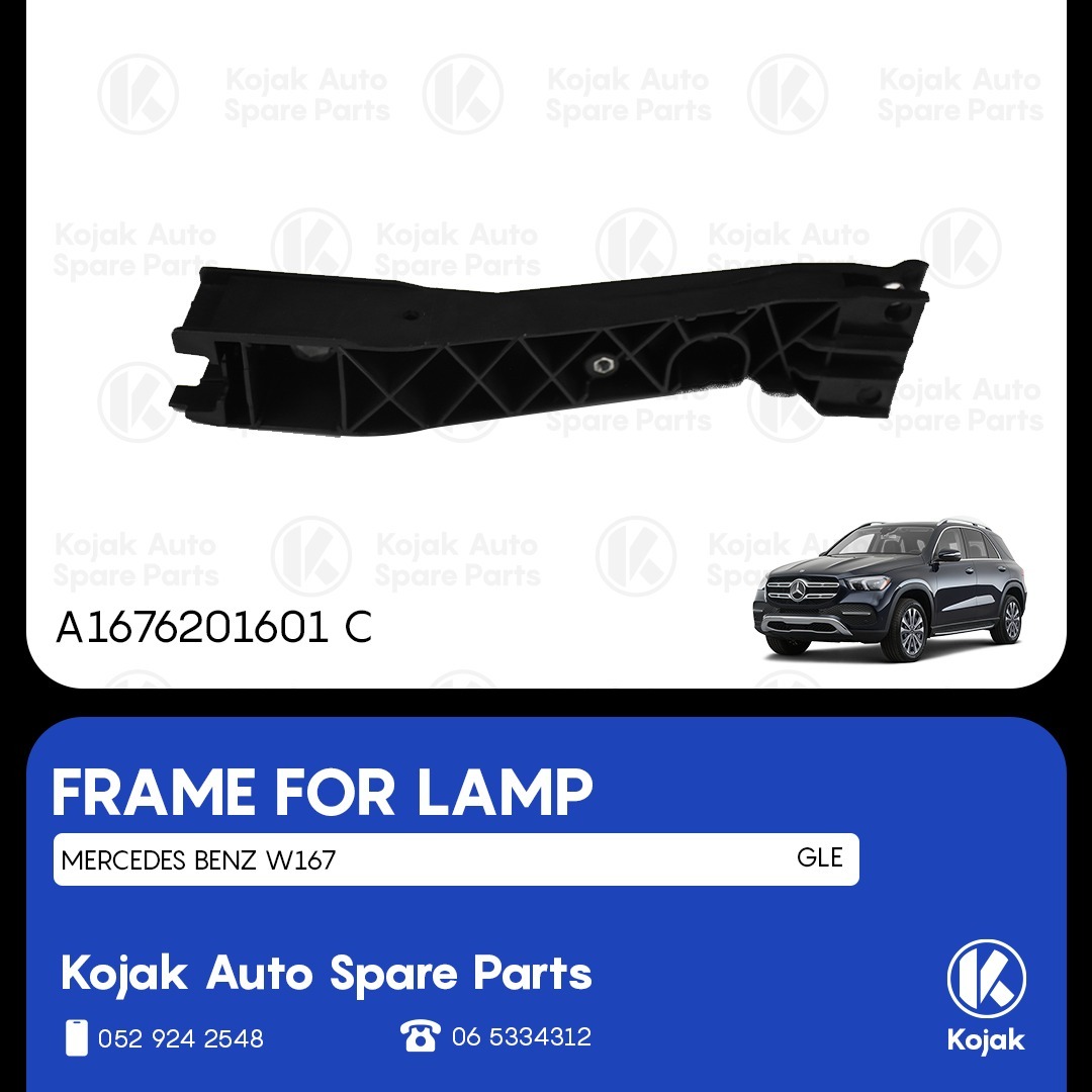 Headlight Mounting Frame Mercedes-Benz GLE W167