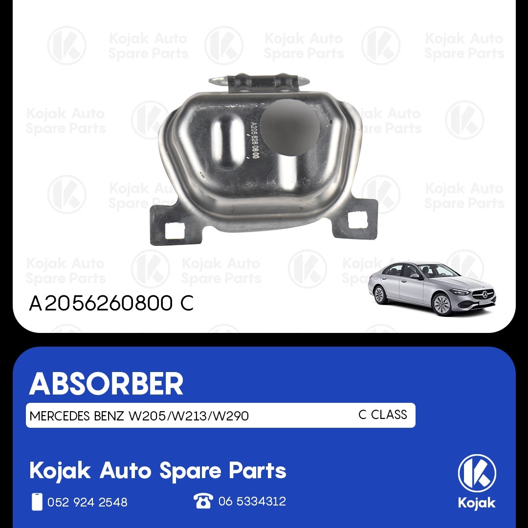 Mercedes-Benz C-Class W205 Suspension Absorber / Damper