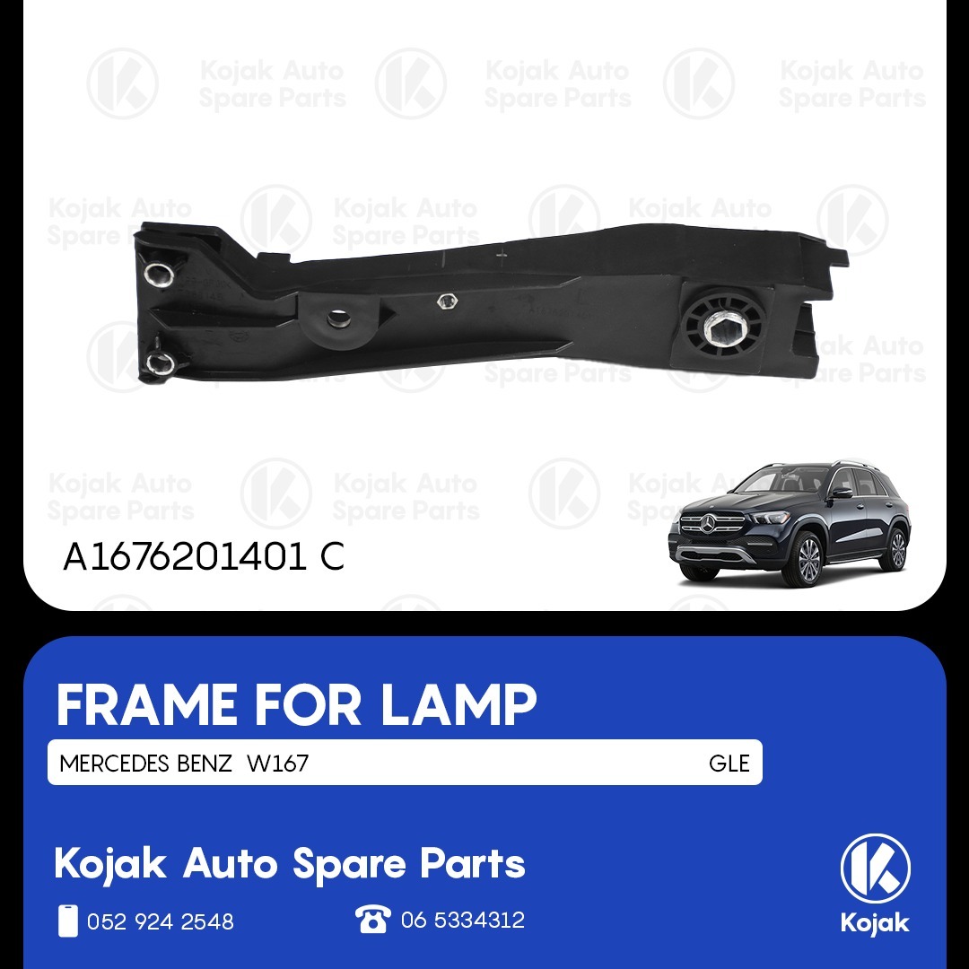 Headlight Frame Mercedes-Benz GLE W167