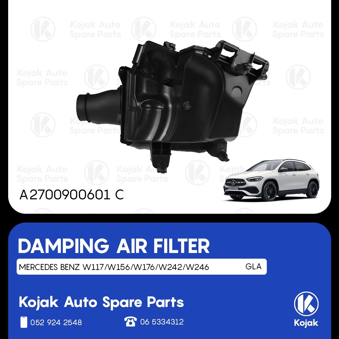 Mercedes-Benz GLA Damping Air Filter Housing