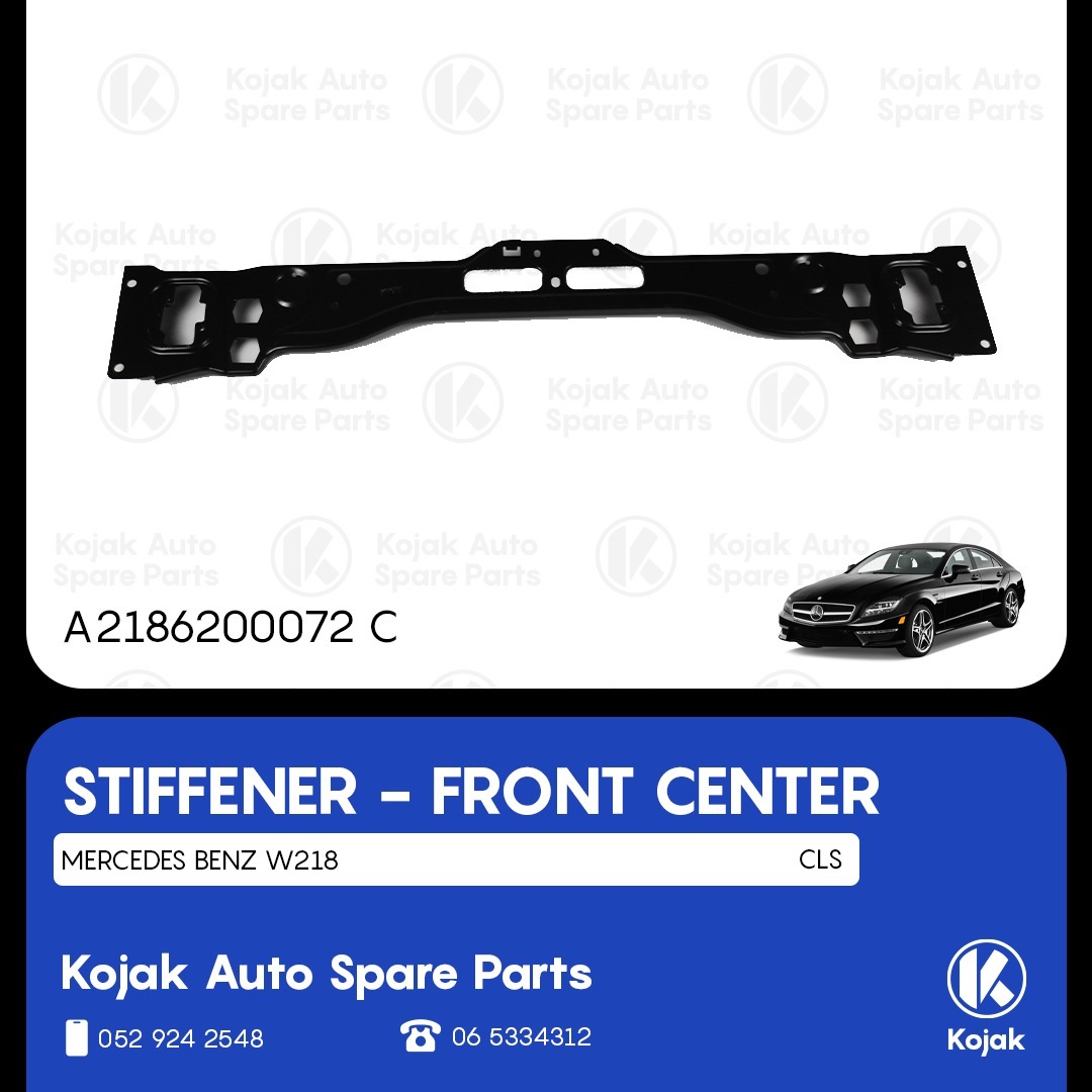 Front Center Stiffener Mercedes-Benz CLS W218