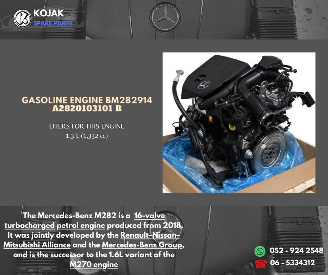 Mercedes-Benz M282 1.3L Gasoline Engine