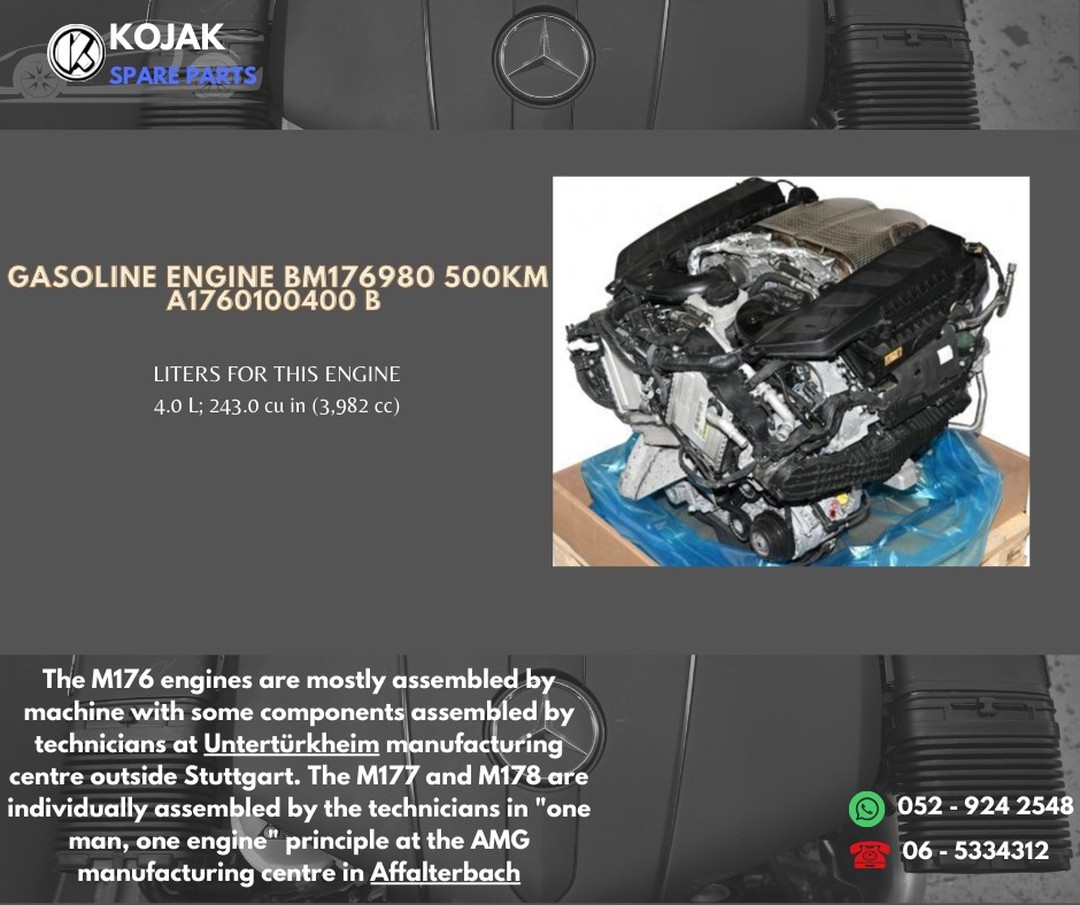 Mercedes-Benz M176 4.0L Gasoline Engine