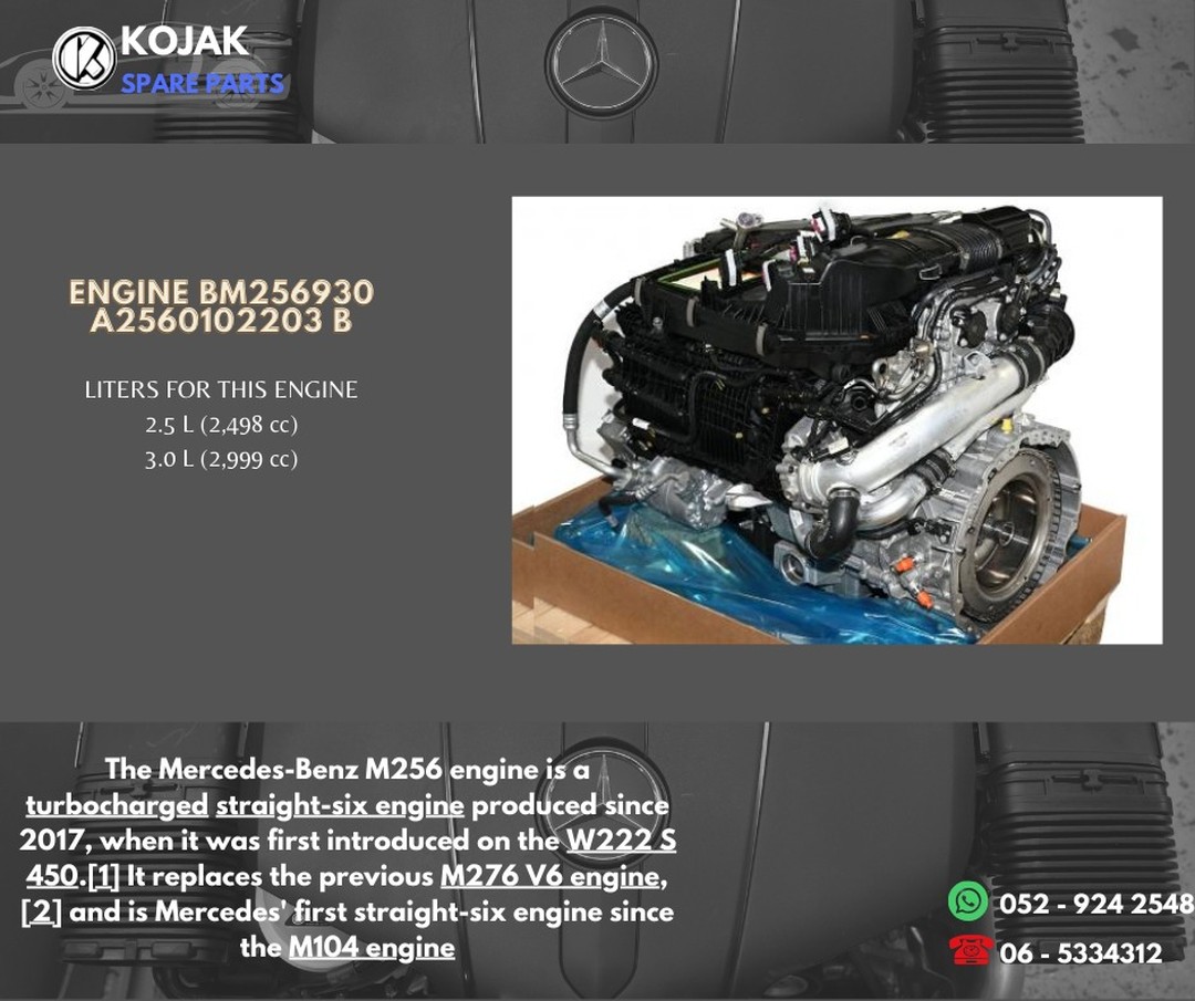 Mercedes-Benz M256 Engine A2560102203 B