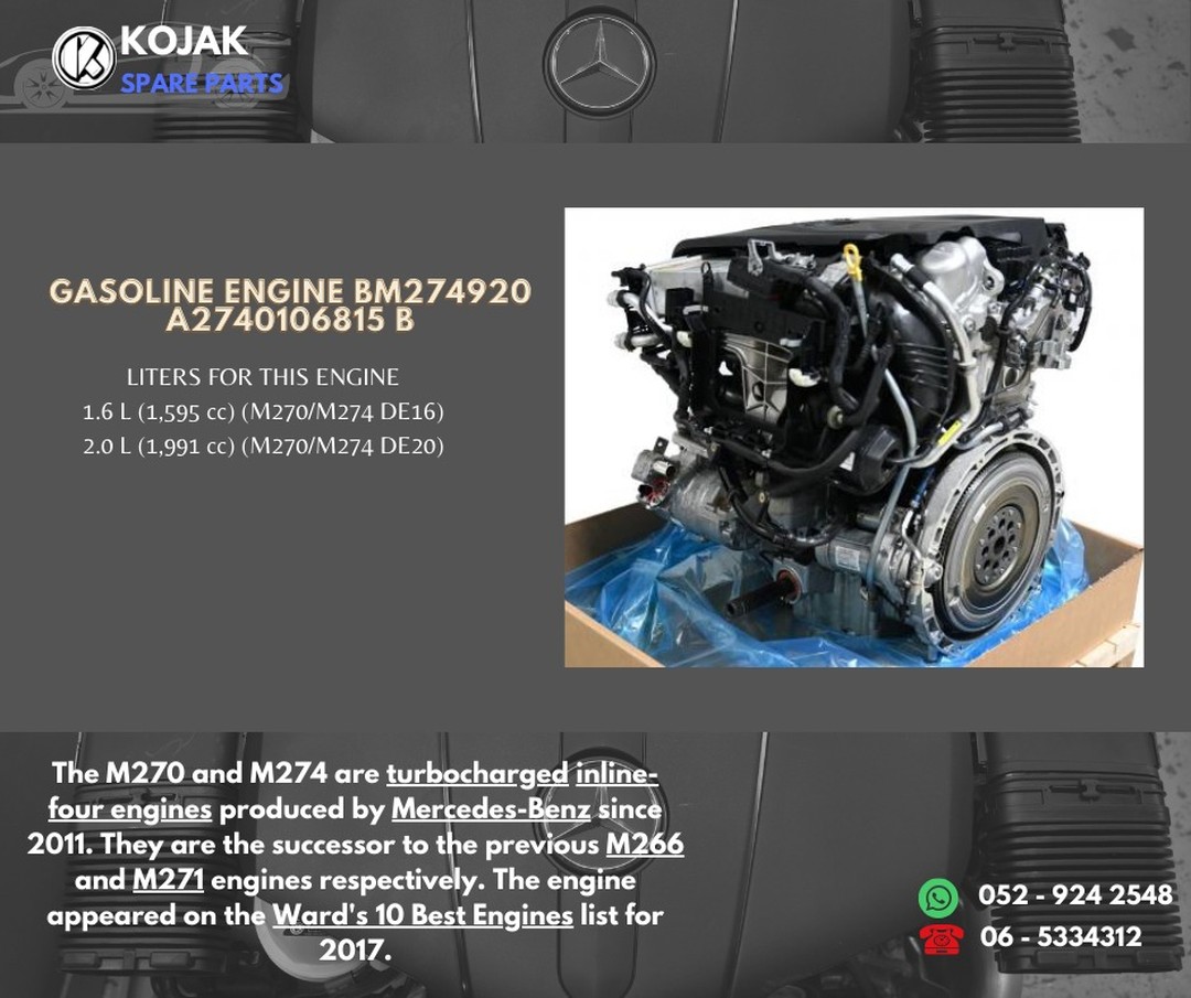 Mercedes-Benz M270/M274 Gasoline Engine