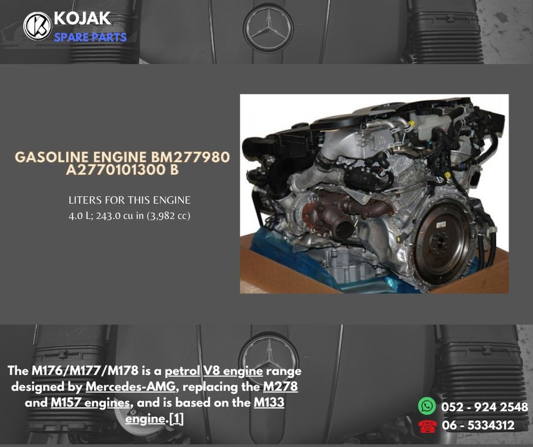 Mercedes-AMG M177/M178 4.0L V8 Gasoline Engine