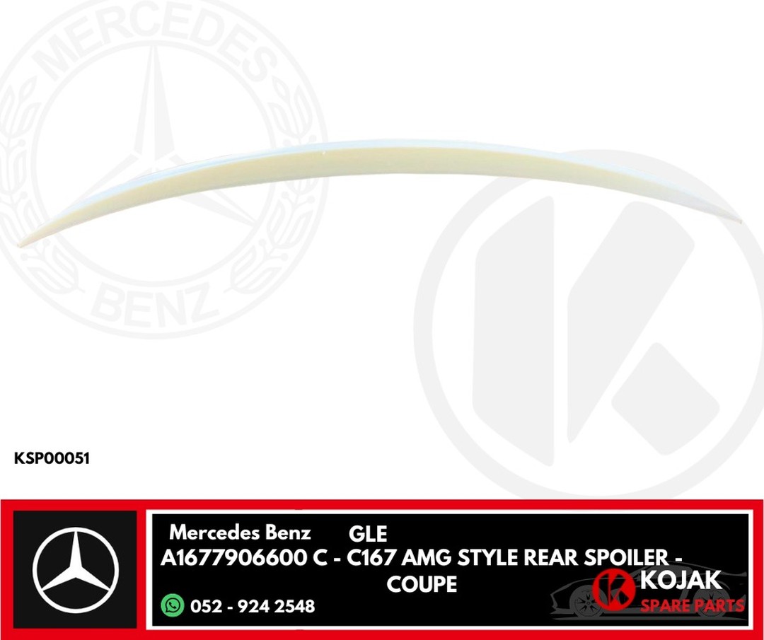 Mercedes Benz GLE C167 AMG Style Rear Spoiler Coupe