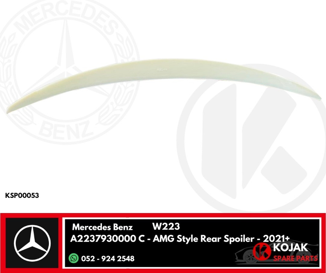 Mercedes Benz W223 AMG Style Rear Spoiler