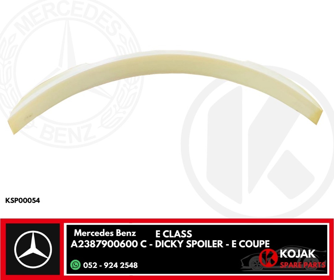 Mercedes-Benz E-Class Coupe/Cabriolet Trunk Lid Spoiler